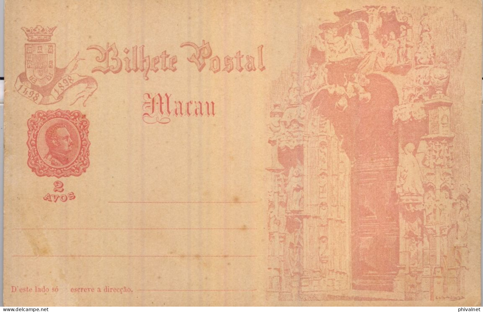 MACAO , TARJETA ENTERO POSTAL , MACAU - Postal Stationery