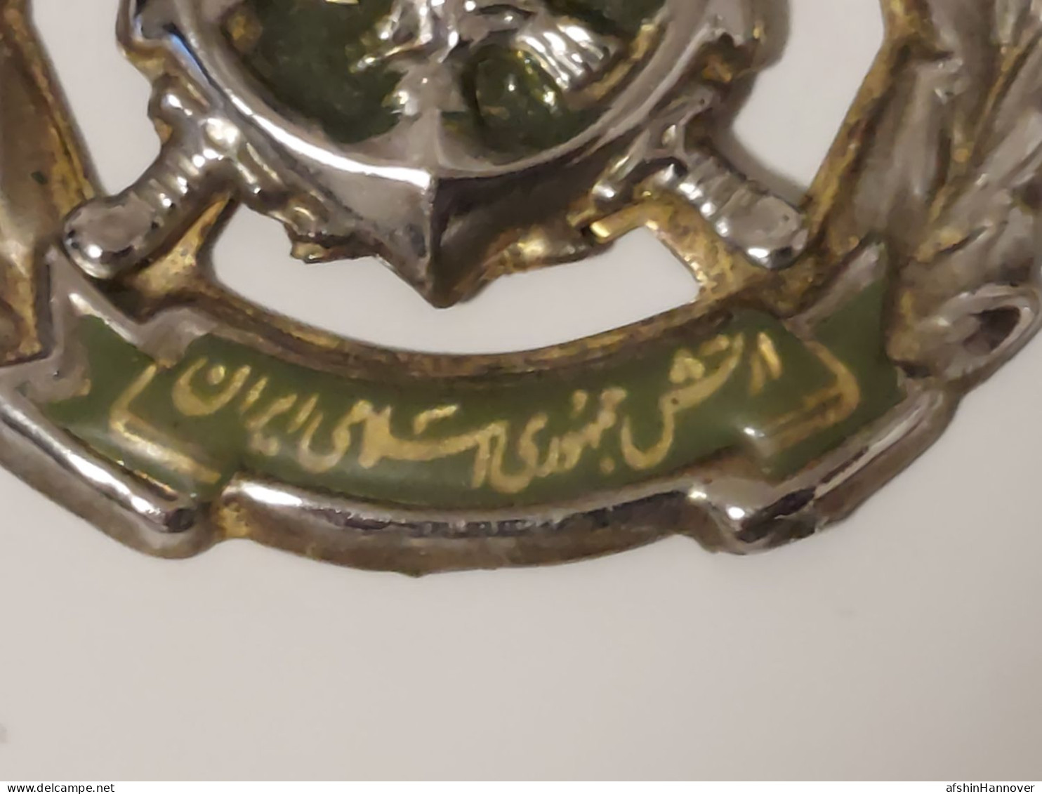 Persian, Iran , Iranian Badge Of The Iran Army  Infantry Force   نشان نیروی زمینی ارتش - Army