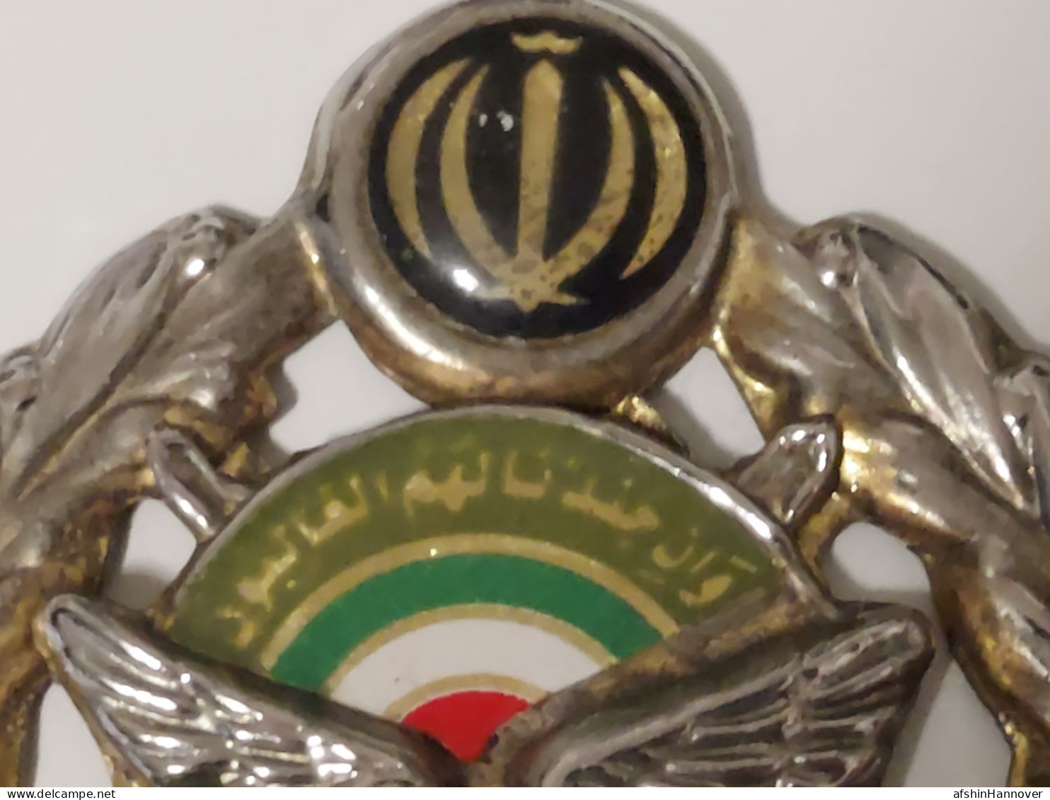 Persian, Iran , Iranian Badge Of The Iran Army  Infantry Force   نشان نیروی زمینی ارتش - Army