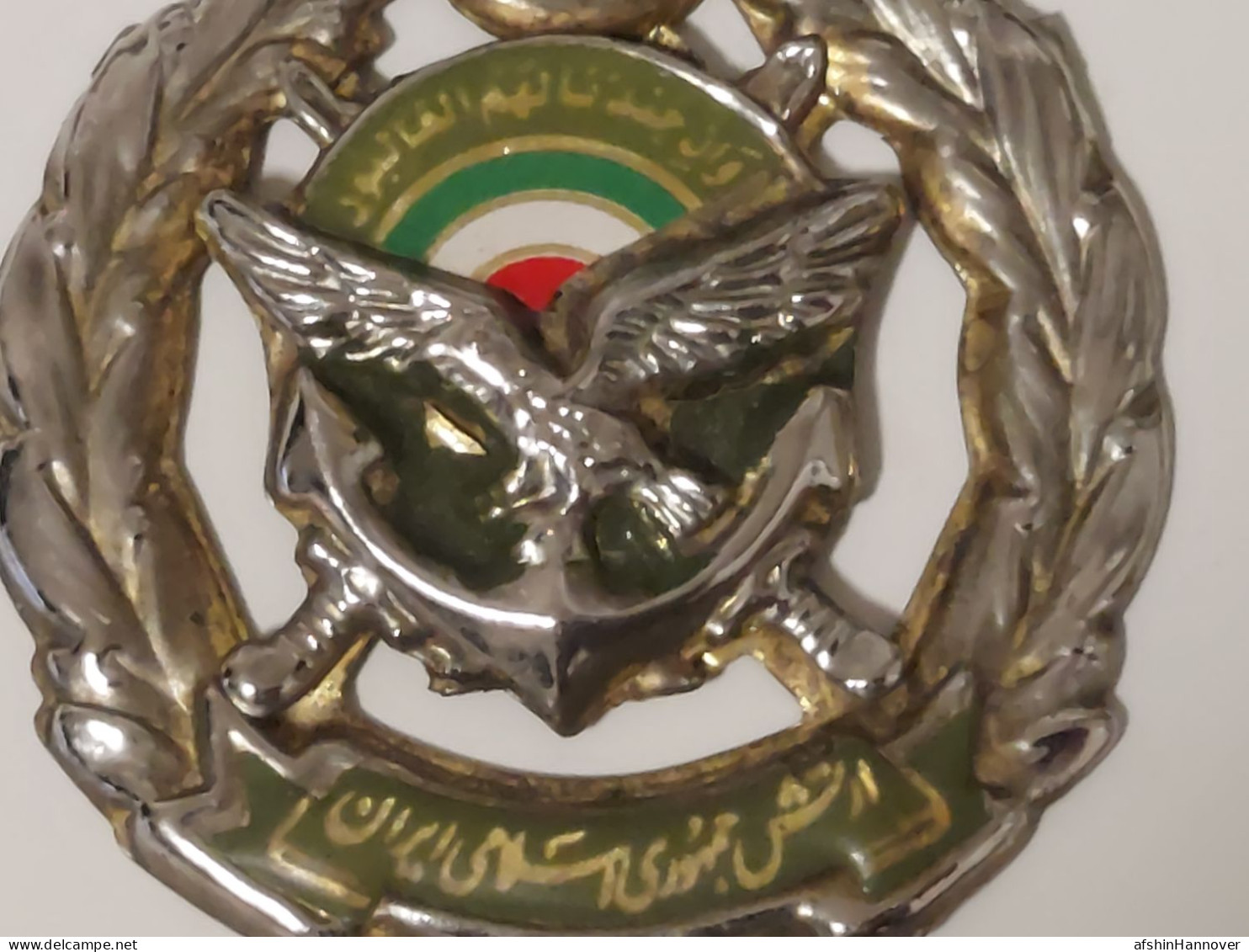 Persian, Iran , Iranian Badge Of The Iran Army  Infantry Force   نشان نیروی زمینی ارتش - Hueste