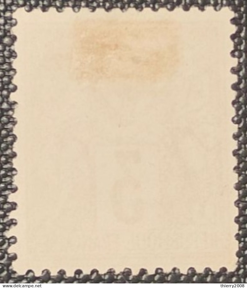 Sage N° 86 Avec Oblitération Cachet à Date  TTB - 1876-1898 Sage (Type II)