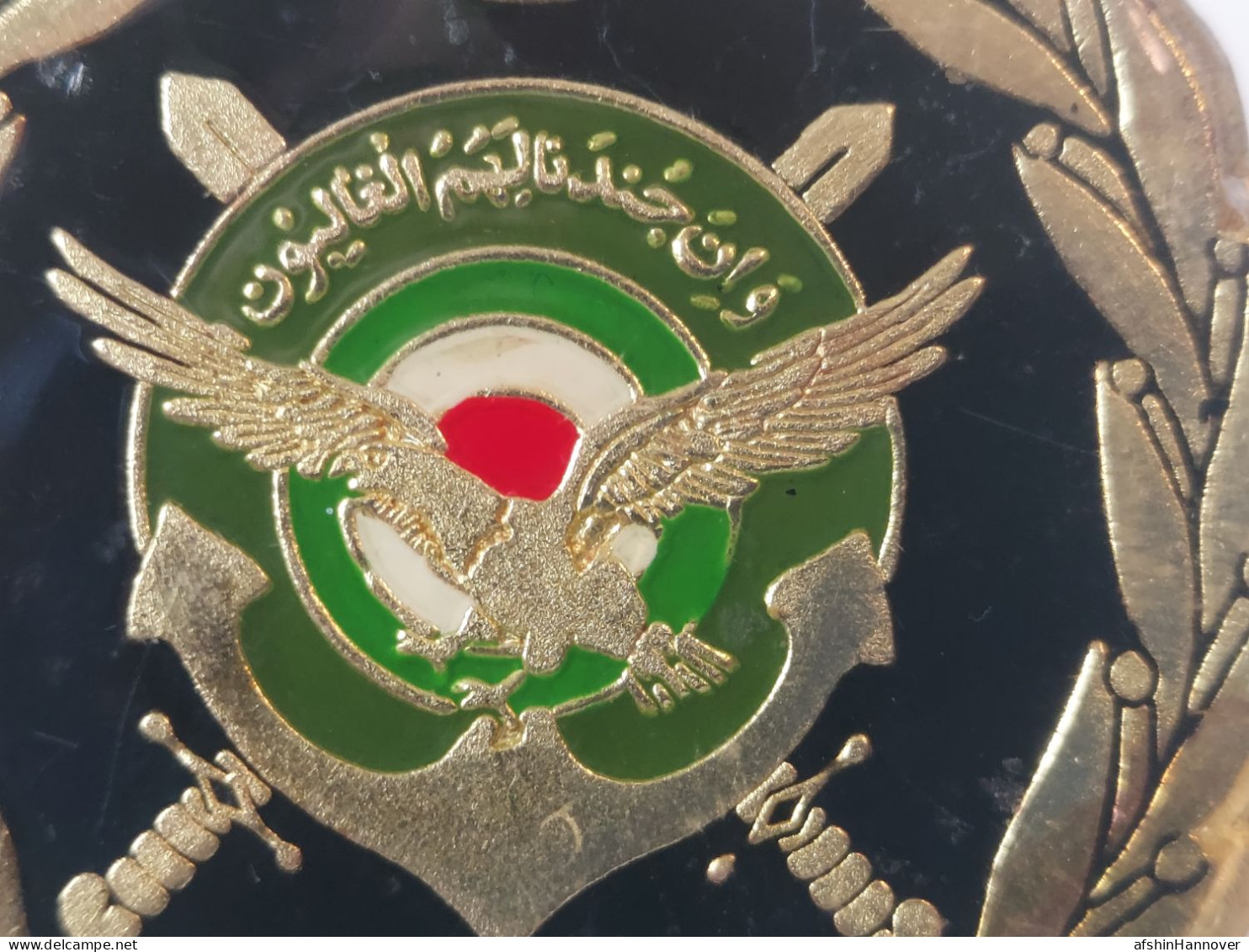 Persian, Iran , Iranian Badge Of The Iran Army  Infantry Force   نشان نیروی زمینی ارتش - Army