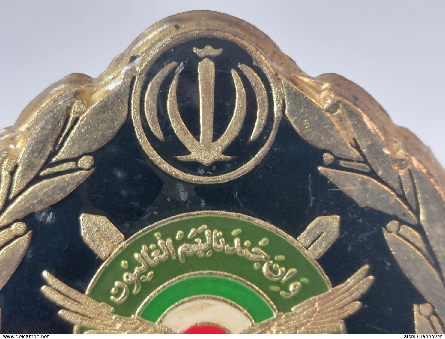 Persian, Iran , Iranian Badge Of The Iran Army  Infantry Force   نشان نیروی زمینی ارتش - Army