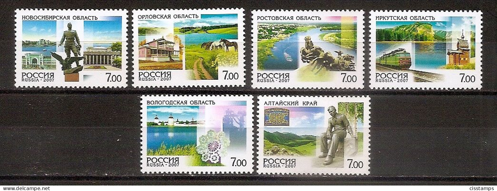 RUSSIA 2007●Regions●Mi 1422-27 MNH - Unused Stamps