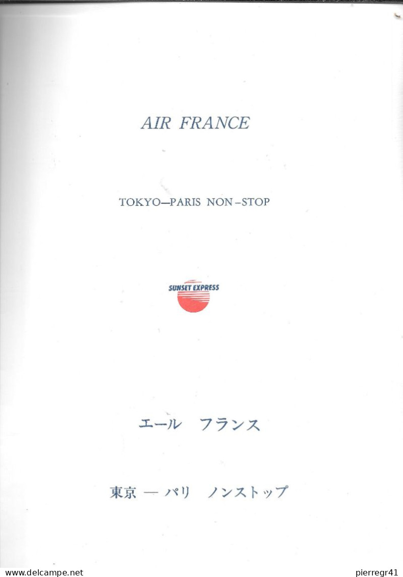 MENU-1966-AIR FRANCE-MENU-1eClasse-LIGNE-PARIS/TOKIYO-21x29.5cm-Dessins Costumes Opéra-TBE-RARE - Menükarten