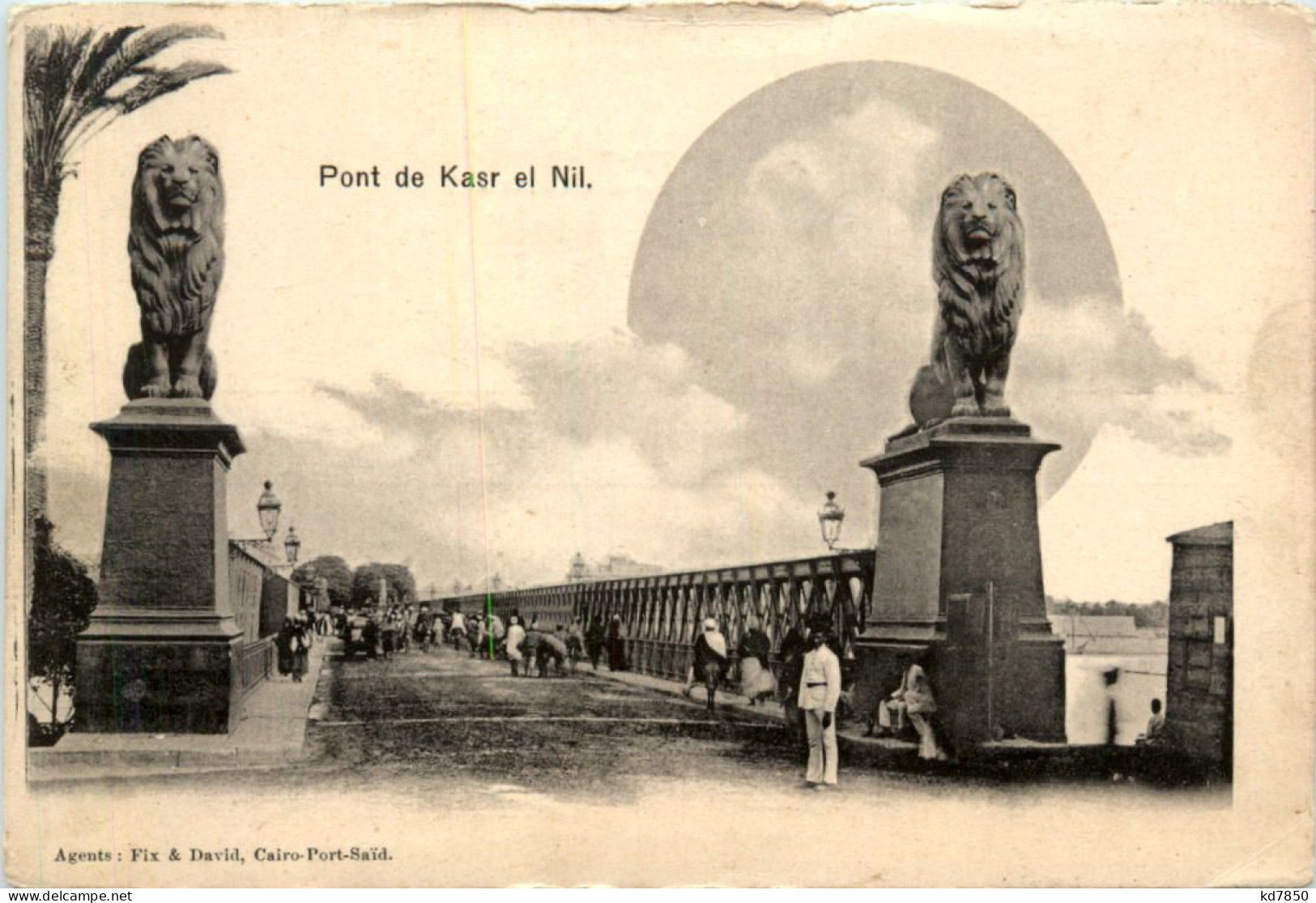 Port Said - Pont De Kasr El Nil - Port Said