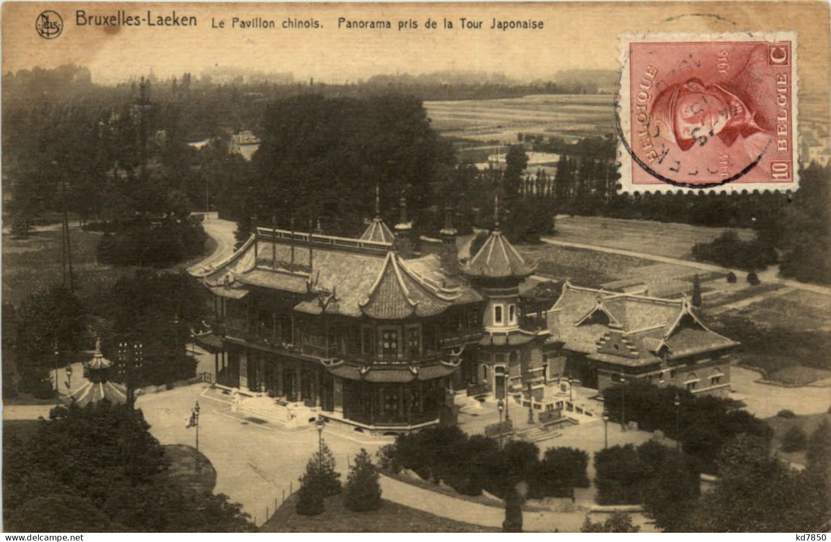 Bruxelles - Laeken - Le Pavillon Chinoisse - Laeken