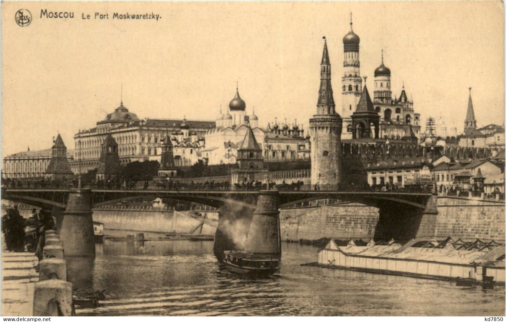 Moscou - Le Port Moskwaretzky - Rusland