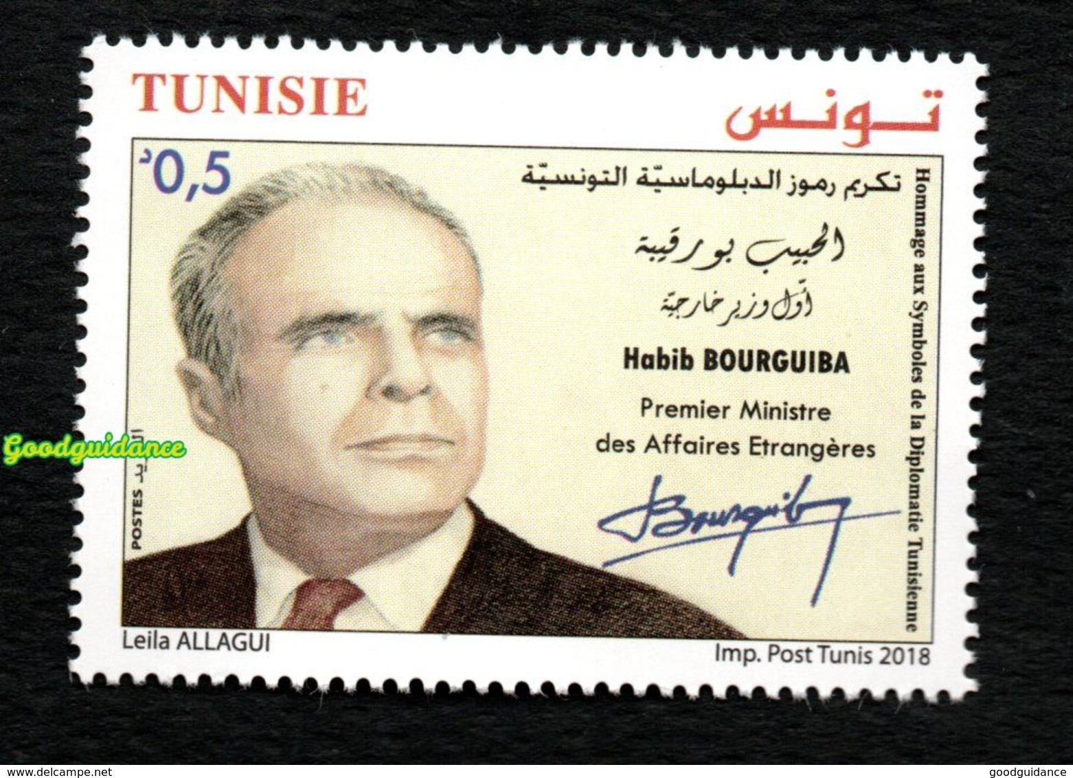 2018- Tunisie- Hommage Aux Symboles De La Diplomatie Tunisienne : Habib Bourguiba. Complete Set 1v.MNH** - Tunesien (1956-...)