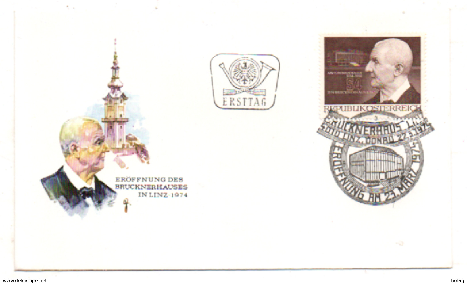 Österreich 1974 MiNr.: 1443 Brucknerhaus Linz; Austria FDC Scott:981 YT: 1268 Sg: 1696 - FDC