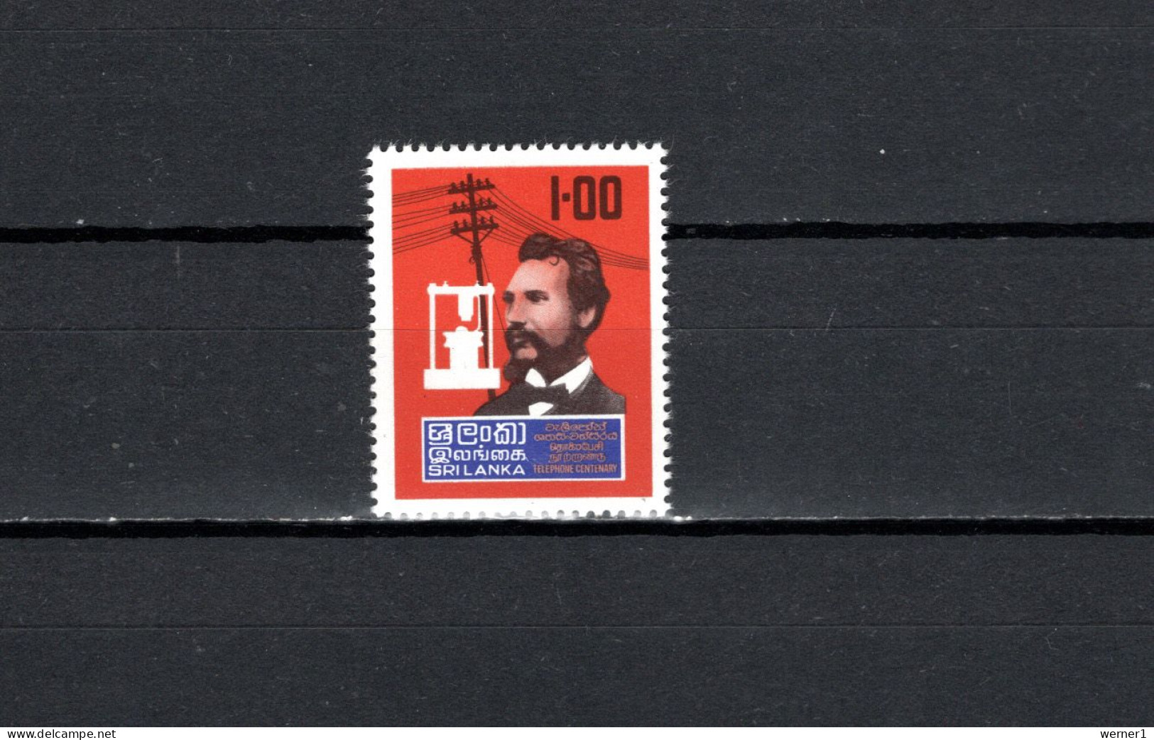 Sri Lanka 1976 Space, Telephone Centenary Stamp MNH - Asien