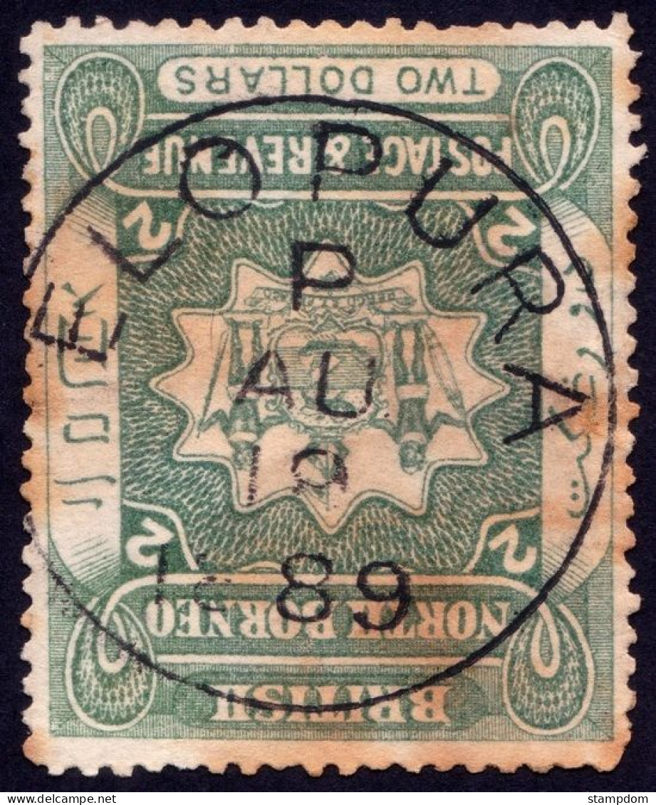 NORTH BORNEO 1888 $2 Sc#47 - USED "Elopura" Postmark @P837 - Borneo Del Nord (...-1963)