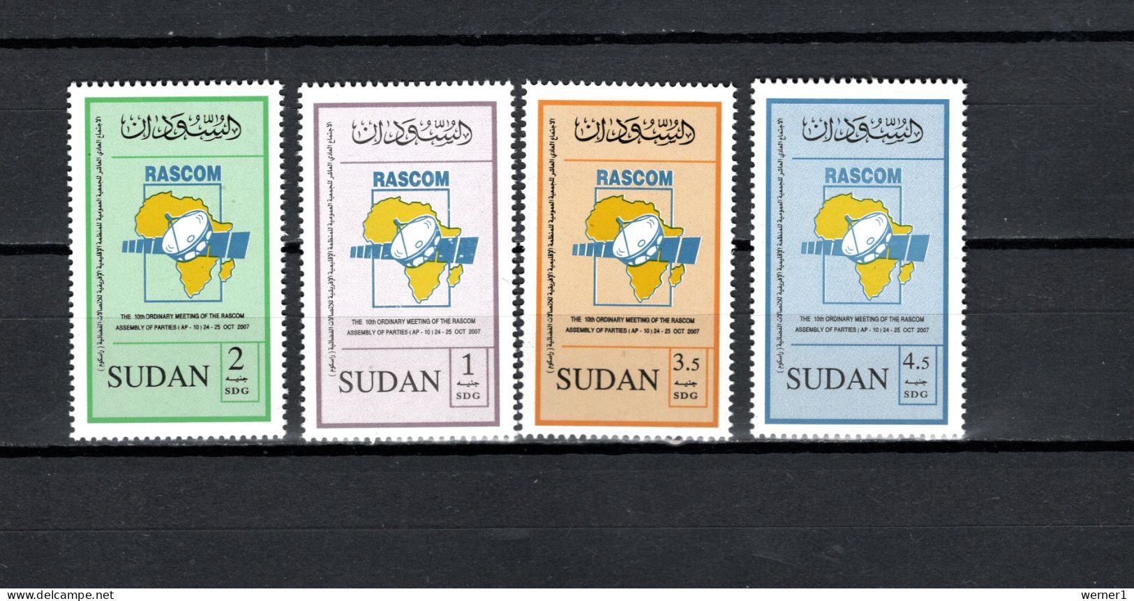 Sudan 2007 Space, RASCOM Set Of 4 MNH - Afrique