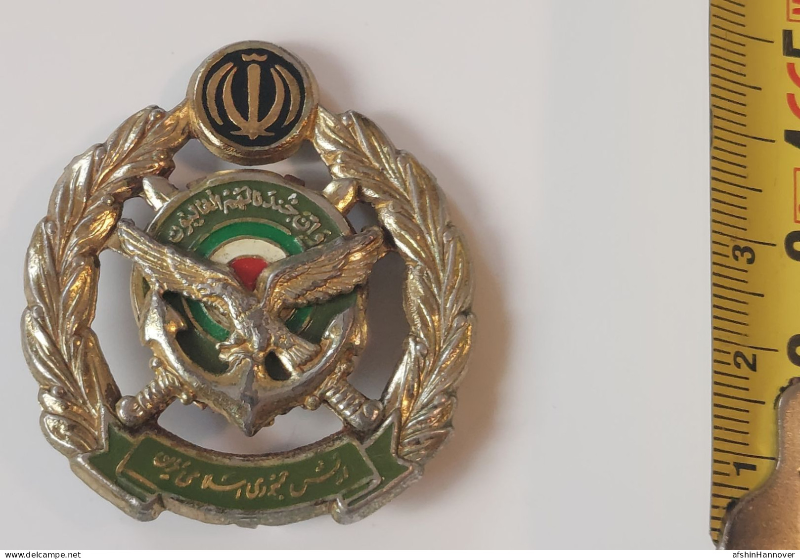 Persian, Iran , Iranian Badge Of The Iran Army  Infantry Force   نشان نیروی زمینی ارتش - Landmacht