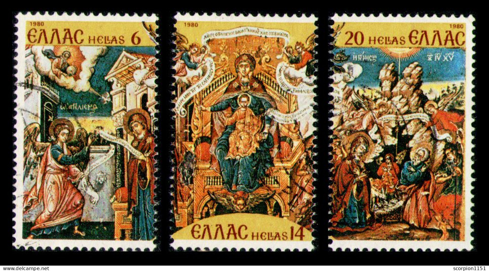 GREECE 1980 - Set Used - Gebraucht