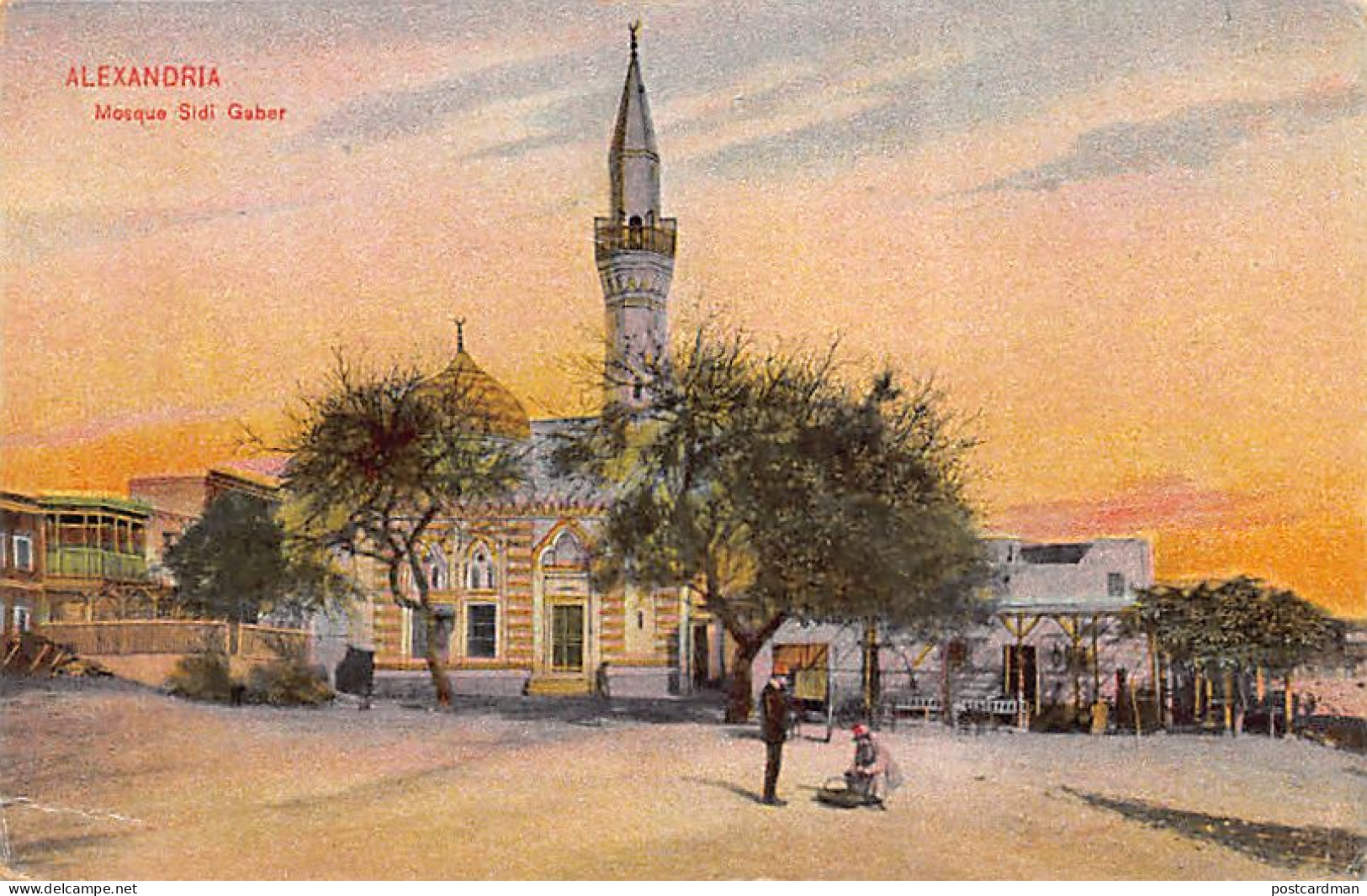 Egypt - ALEXANDRIA - Sidi Gaber Mosque - Publ. The Cairo Postcard Trust  - Alexandrie