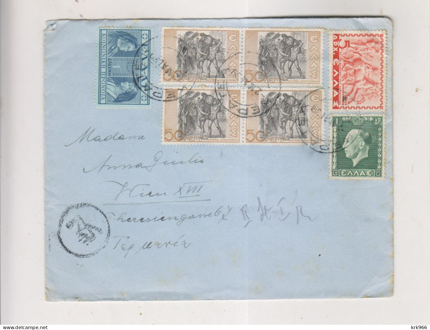 GREECE  1939 Nice  Cover To Austria Germany - Cartas & Documentos