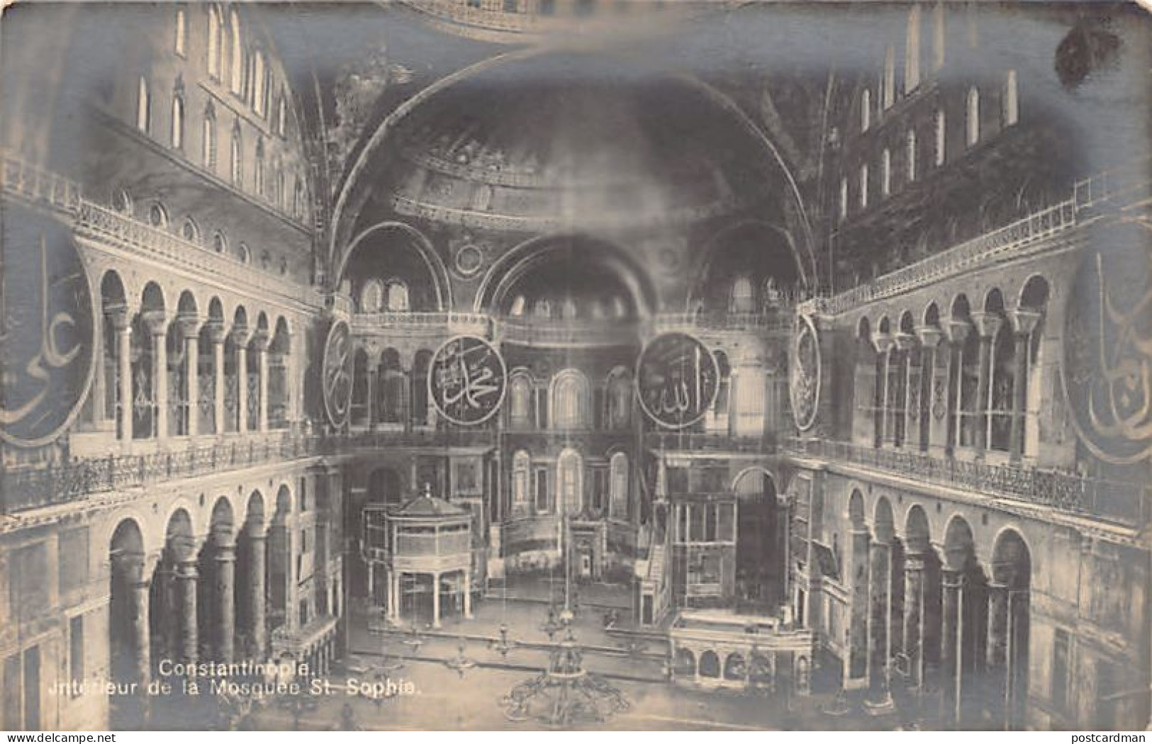 Turkey - ISTANBUL - Interior Of The Hagia Sophia - - Intérieur De La Mosquée Sainte-Sophie - Publ. M.J.C. 137 - Turkey