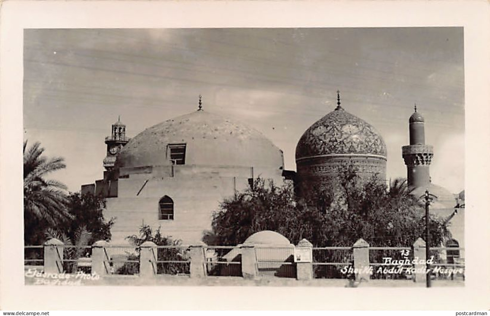 Iraq - BAGHDAD - Sheikh Abdul Kadir Mosque - REAL PHOTO - Publ. Eldorado-Photo 13 - Iraq