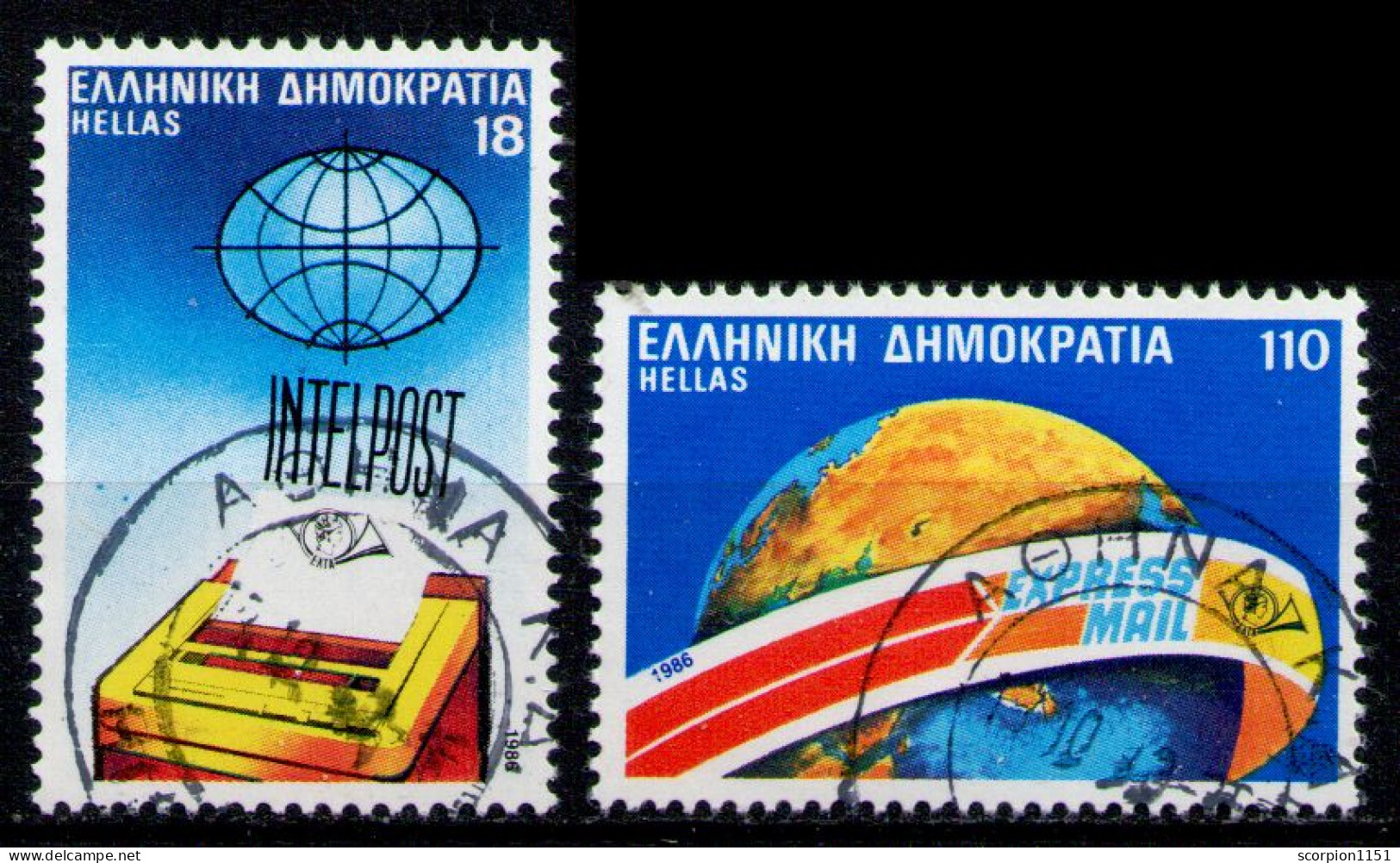 GREECE 1986 - CPL Set Used - Gebruikt