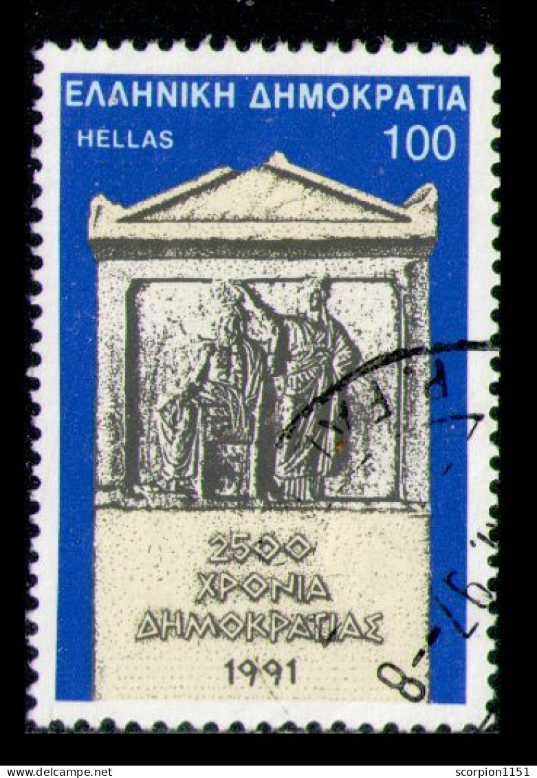 GREECE 1991 - Set Used - Gebruikt