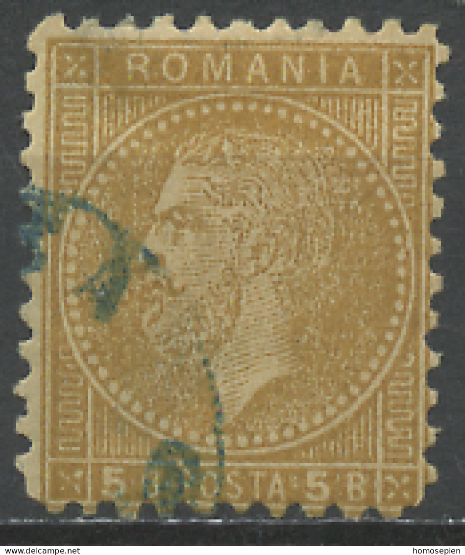 Roumanie - Rumänien - Romania 1876-78 Y&T N°44 - Michel N°44 (o) - 5b Prince Charles - Oblitérés