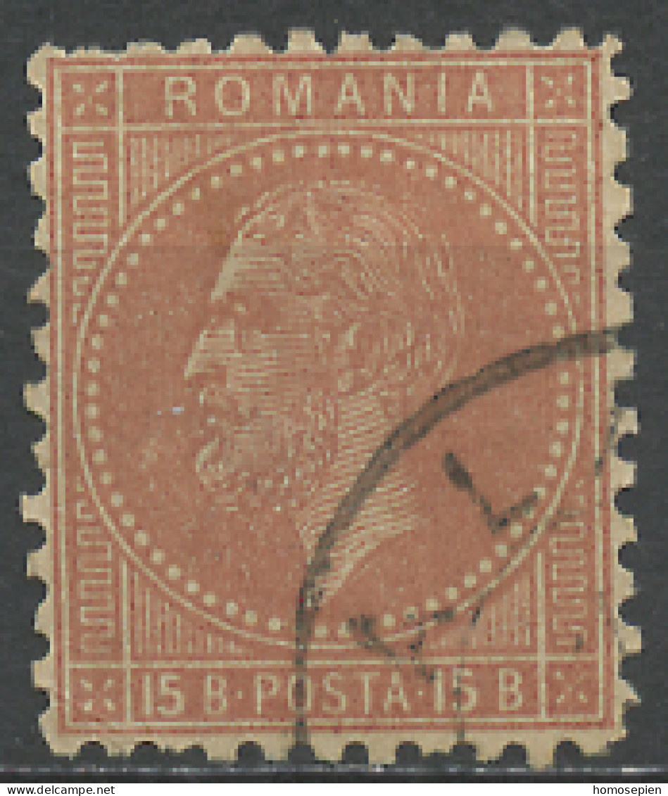 Roumanie - Rumänien - Romania 1879 Y&T N°52 - Michel N°52 (o) - 15b Prince Charles - Used Stamps