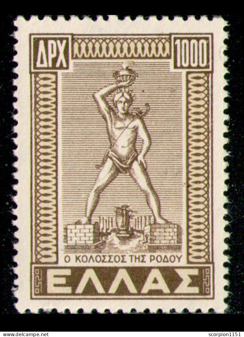 GREECE 1947 - From Set MNH** - Unused Stamps
