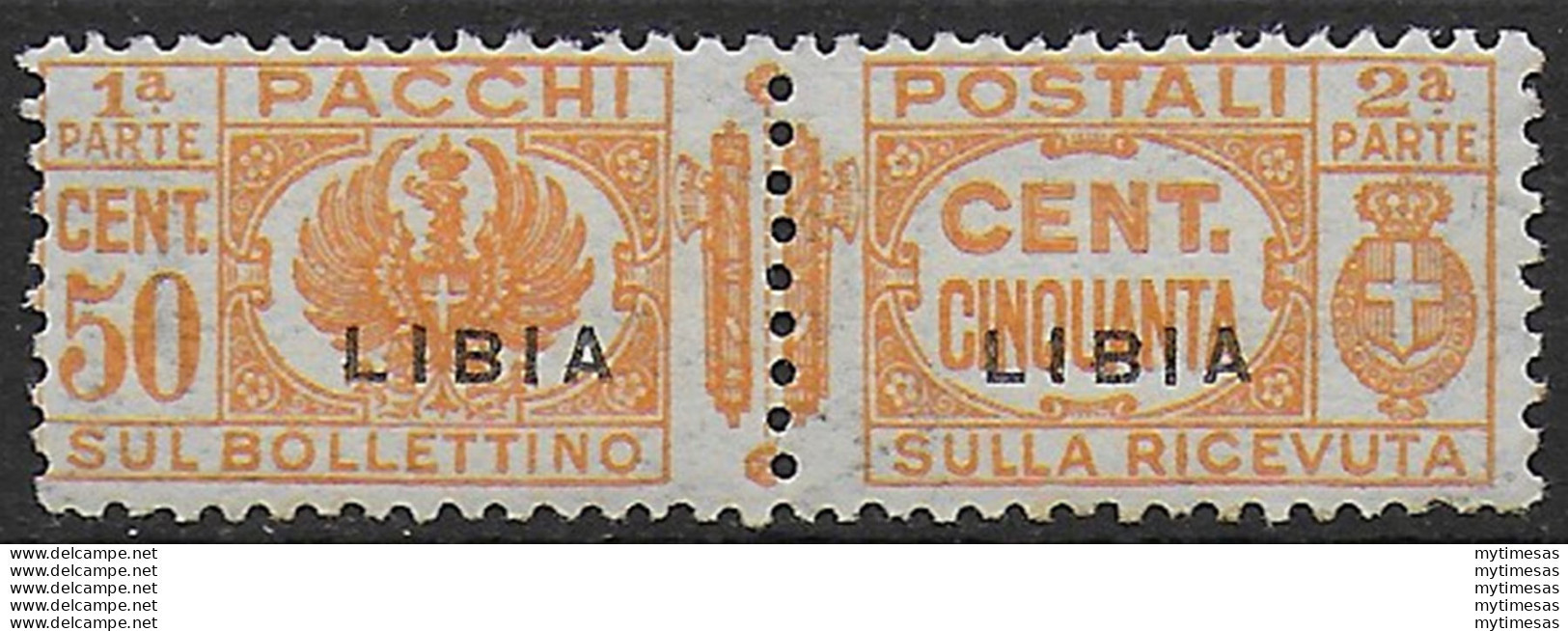 1931 Libia Pacchi 1v. MNH Sassone N. 25 - Unclassified