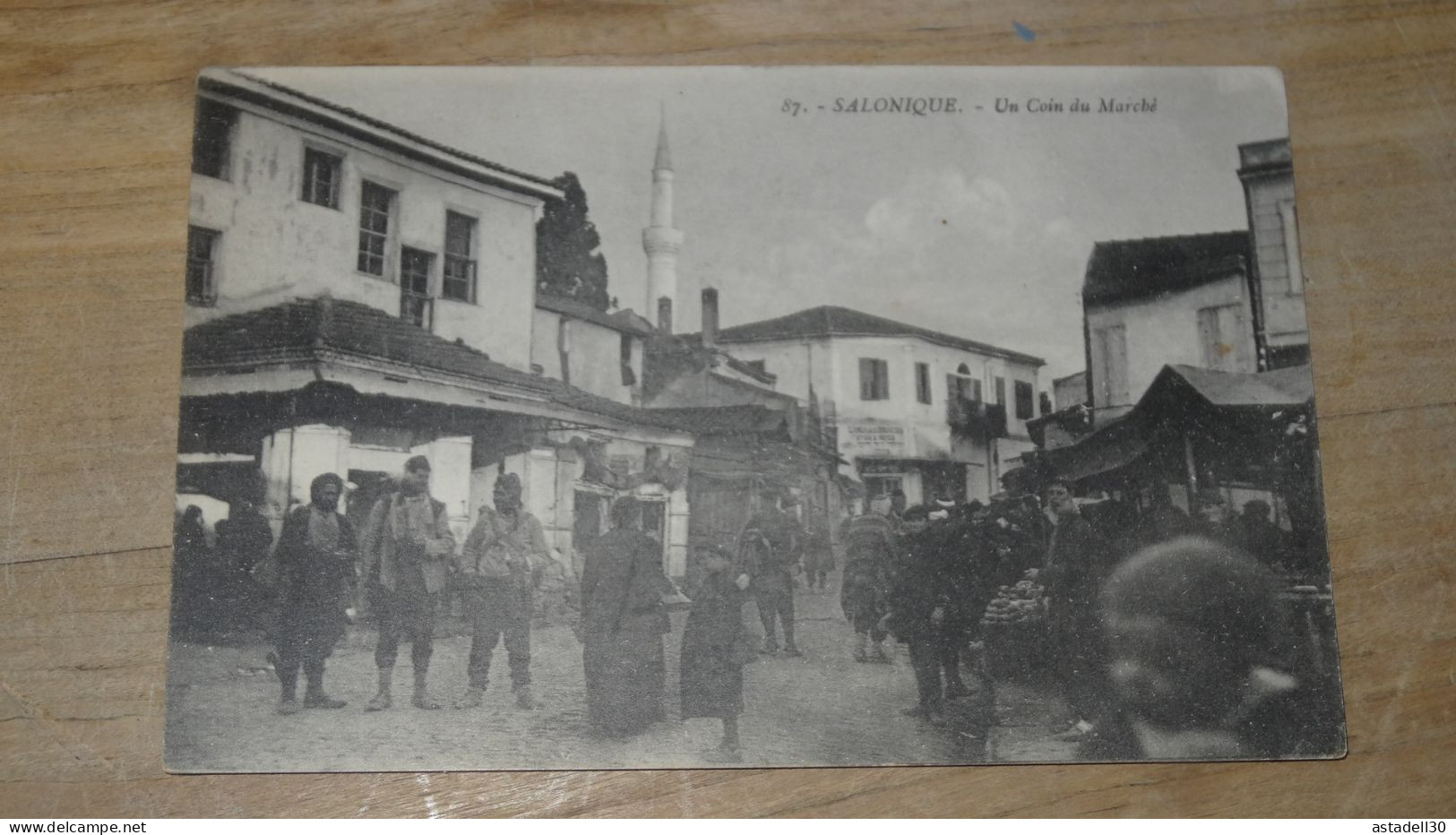 GRECE : SALONIQUE, Un Coin Du Marché  ................ BE-17711 - Griechenland