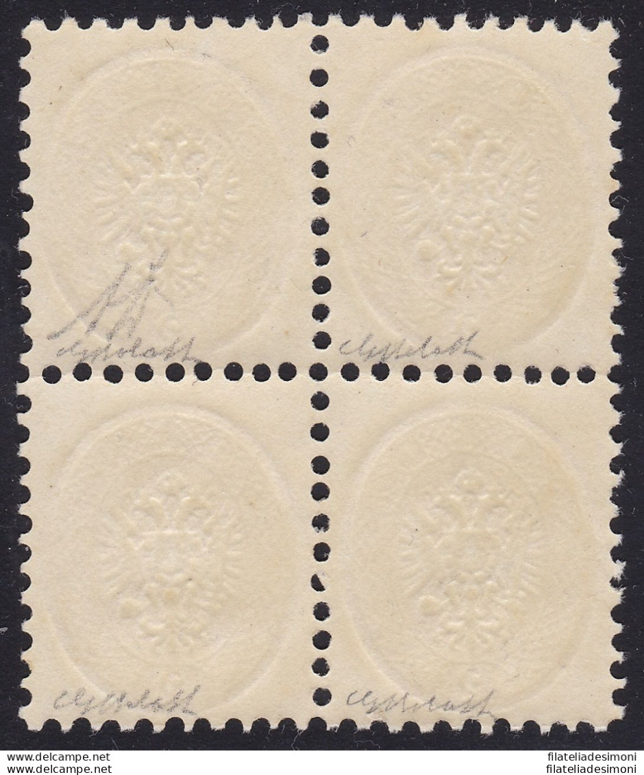 1865 LOMBARDO VENETO, N. 41 - 2 Soldi Giallo ,  Dentellato 9 1/2 - MNH**  - QUAR - Lombardy-Venetia