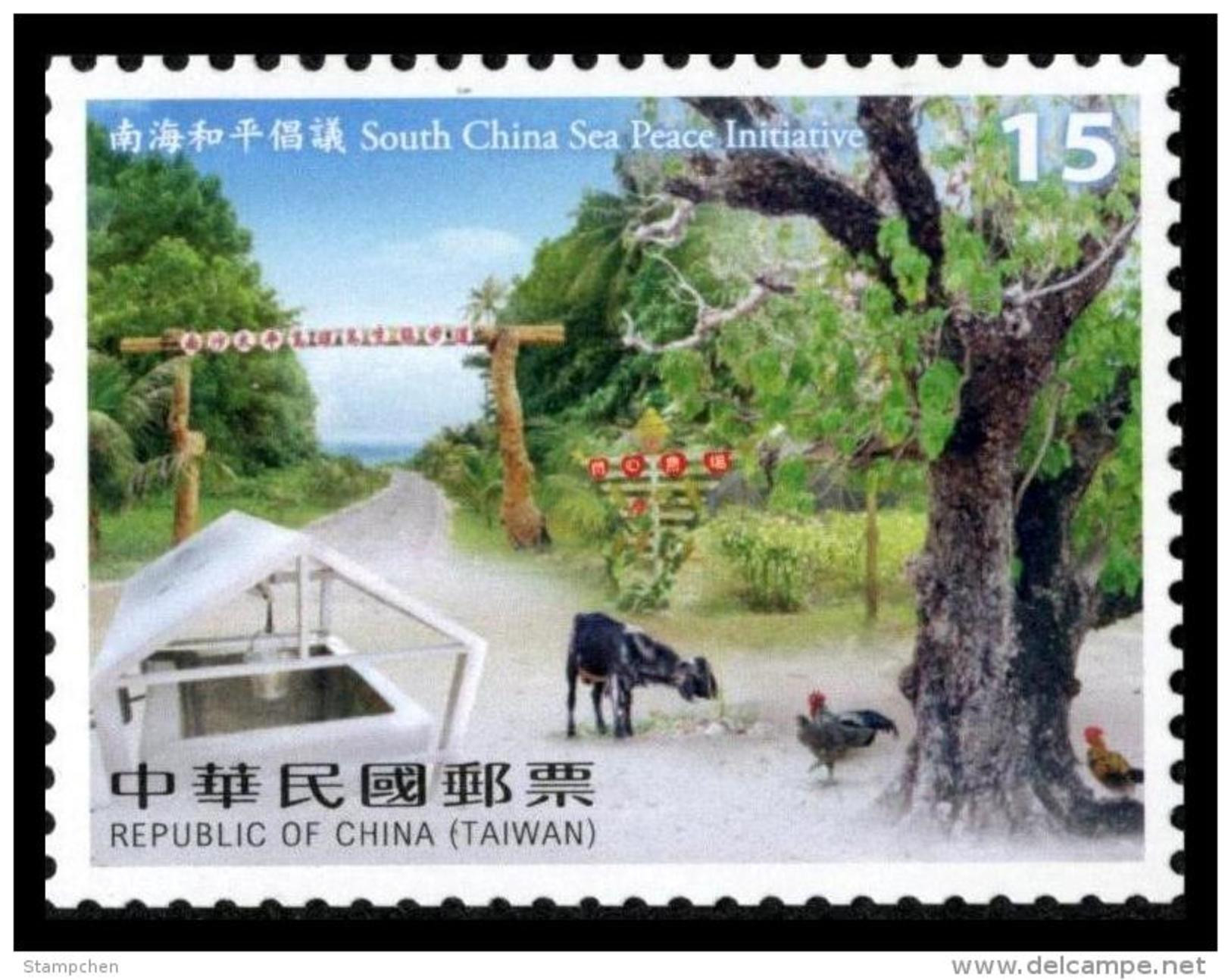 NT$15 Taiwan 2016 South China Sea Peace Of RO China Stamp Island Farm Tree Well Chicken Cock Goat Vegetable - Nuevos