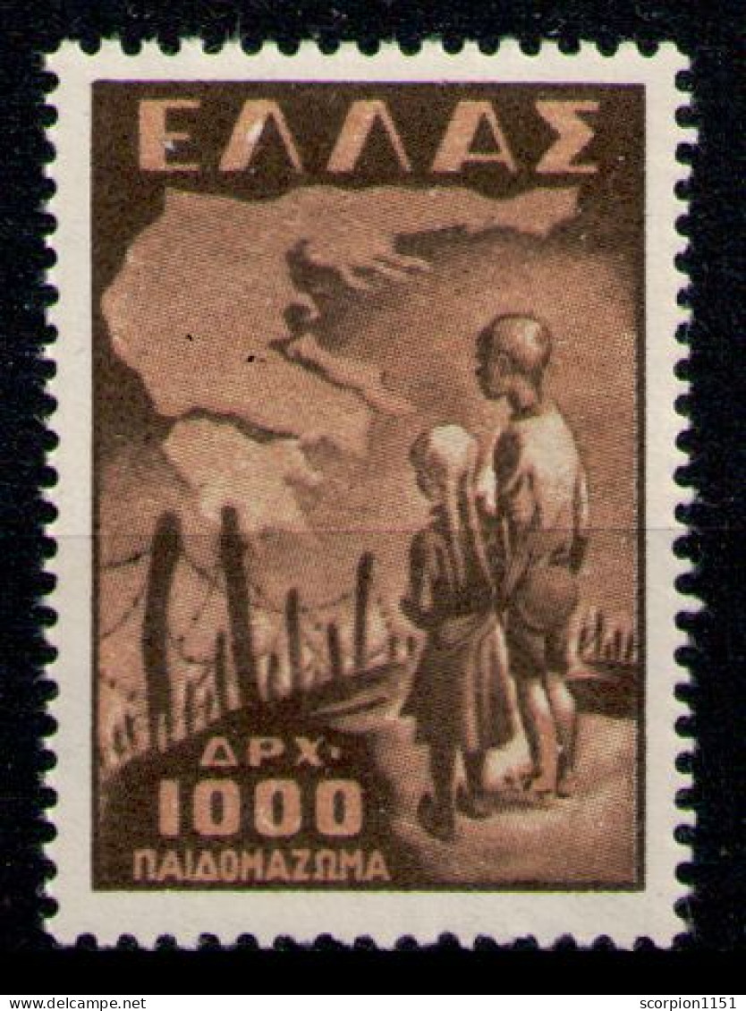 GREECE 1949 - From Set MNH** - Unused Stamps