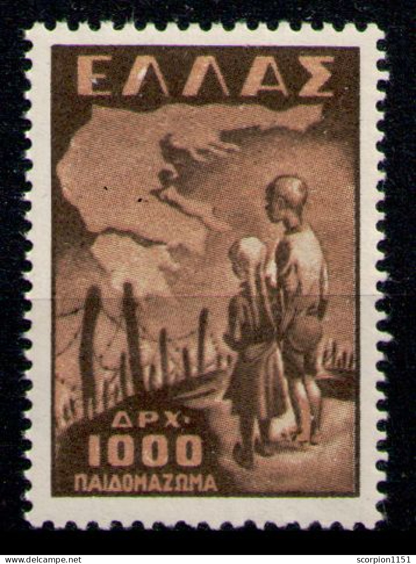 GREECE 1949 - From Set MNH** - Nuevos