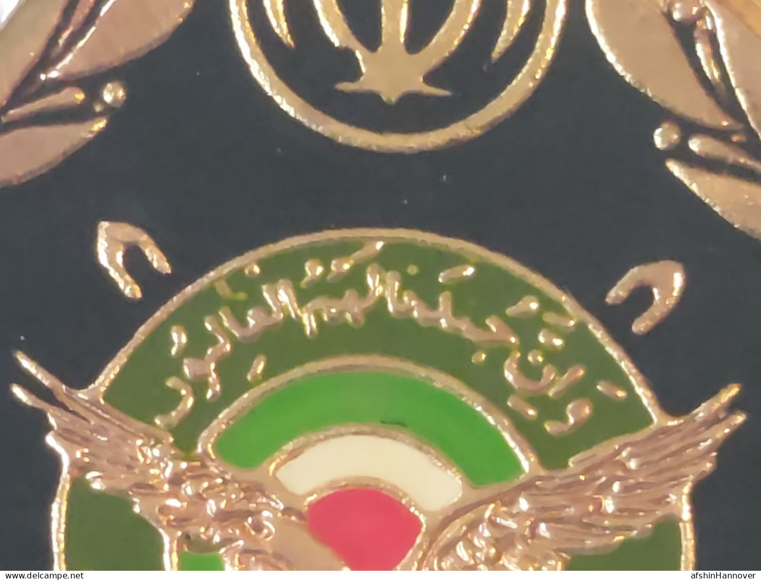 Persian, Iran , Iranian Badge Of The Iran Army  Infantry Force   نشان نیروی زمینی ارتش - Army