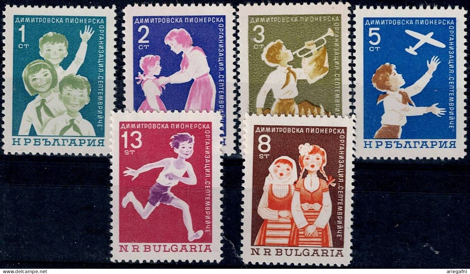 BULGARIA  1965 BULGARIAN YOUTH ORGANIZATION SEPTEMVRI BAG MI No 1577-82 MNH VF!! - Ungebraucht