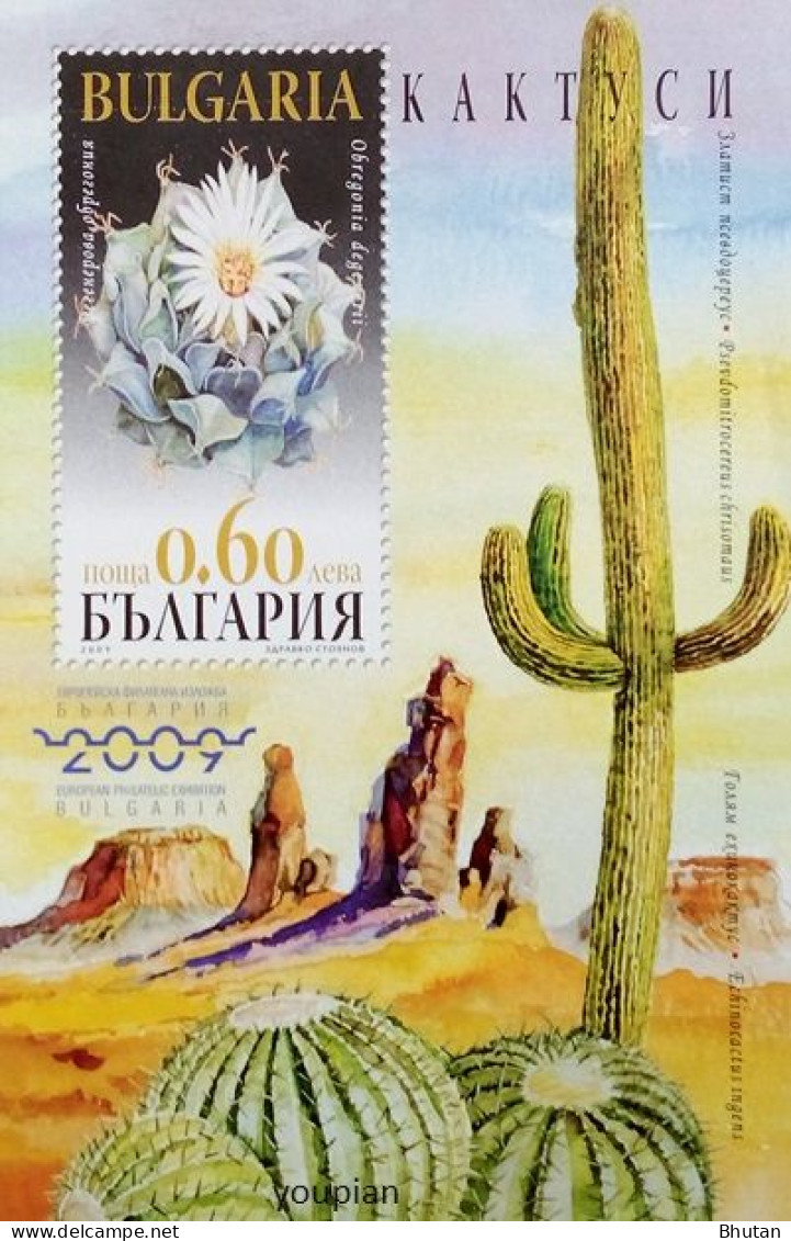 Bulgaria 2009, Cacti, MNH S/S - Unused Stamps