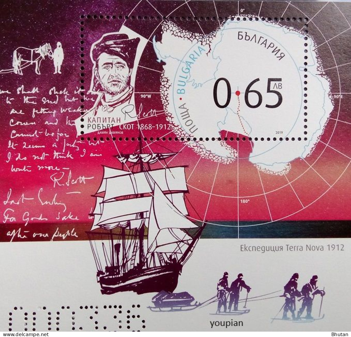 Bulgaria 2019, South Pole Expedition By Robert Falcon Scott, MNH S/S - Nuevos