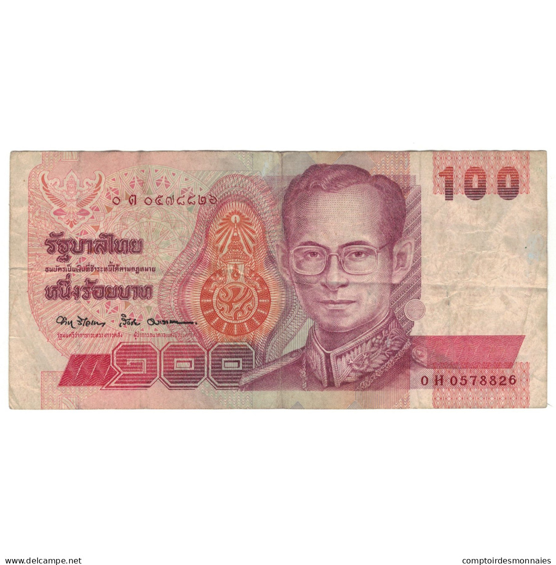 Billet, Thaïlande, 100 Baht, KM:97, TB - Thailand