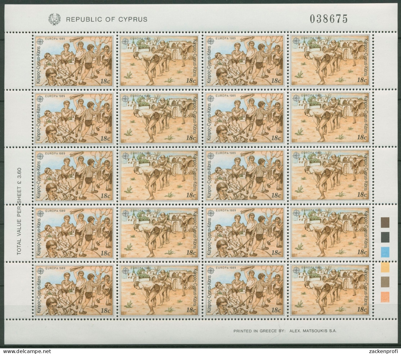 Zypern 1989 Sportspiele Zusammendruck Bogen 9715/18 ZD Postfrisch (SG90347) - Unused Stamps