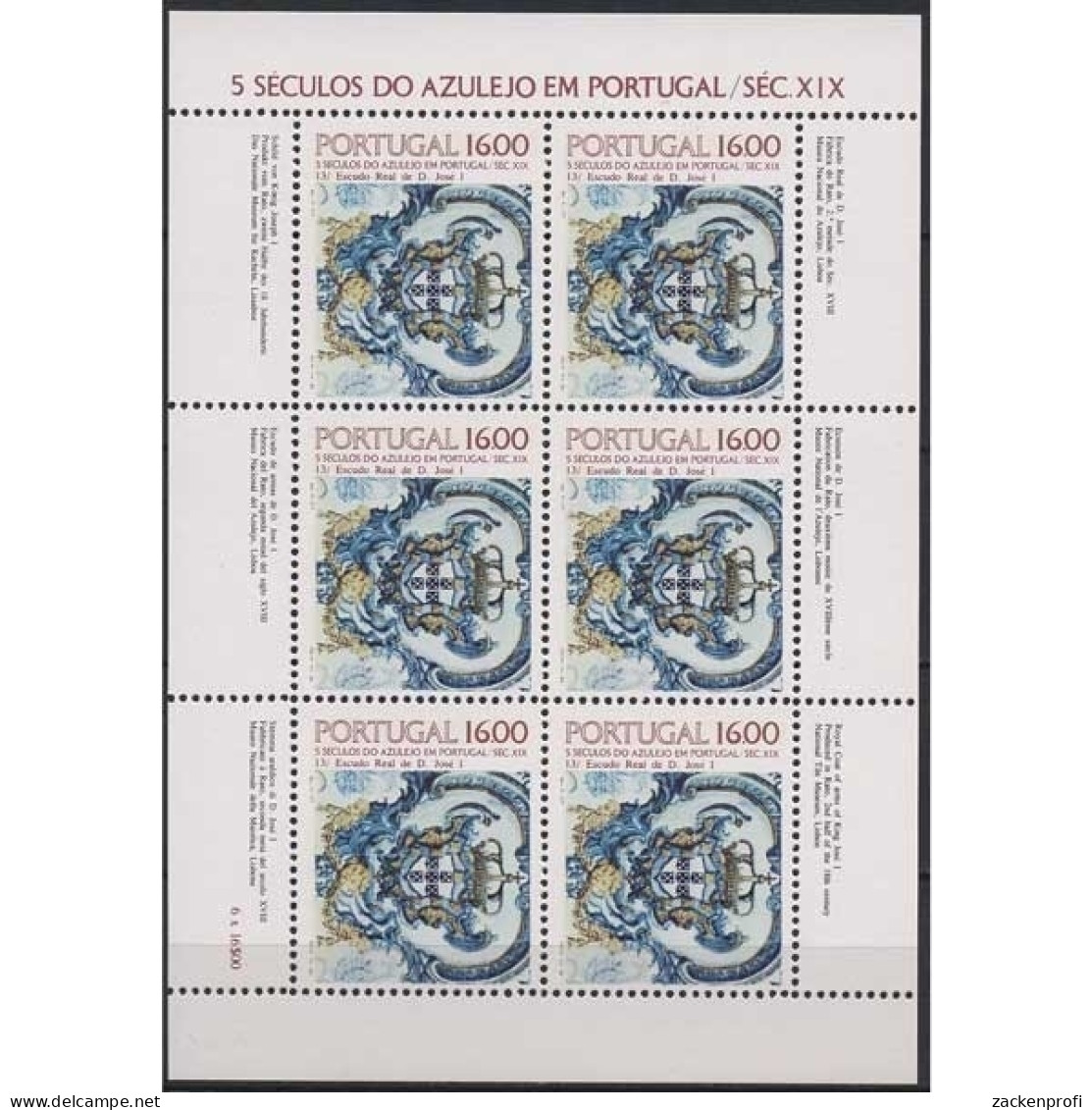 Portugal 1984 500 Jahre Azulejos Kleinbogen 1625 K Postfrisch (C91245) - Blocks & Sheetlets