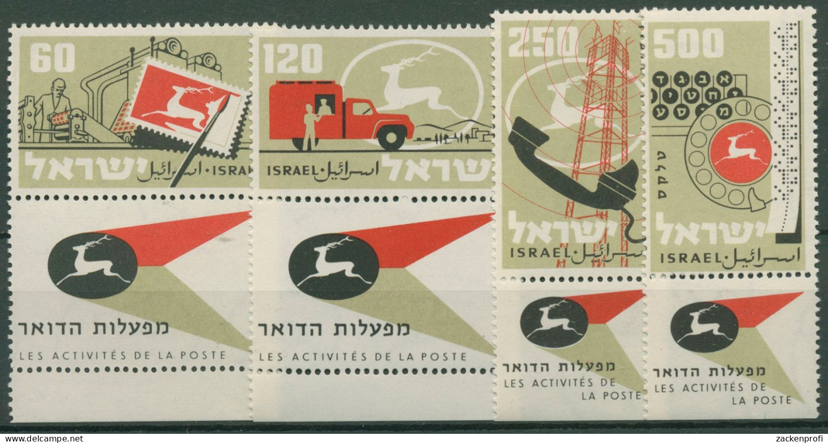 Israel 1959 Postdienst 172/75 Mit Tab Postfrisch - Ongebruikt (met Tabs)