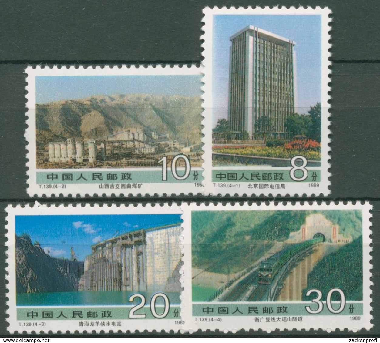 China 1989 Bauwerke Staumauer Eisenbahnbrücke 2244/47 Postfrisch - Ongebruikt