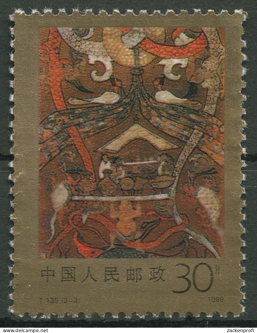 China 1989 Seidenmalerei Aus Einem Grab 2229 C Postfrisch - Nuovi