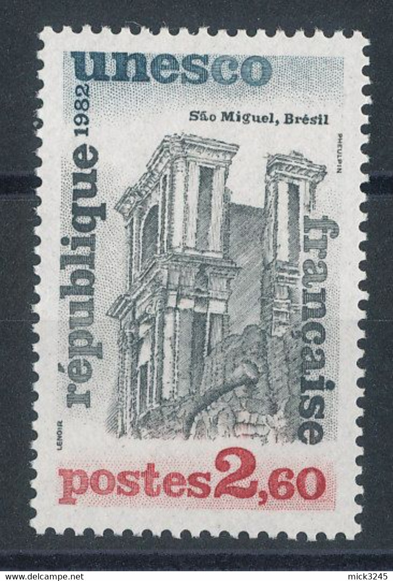 .72** UNESCO - Mint/Hinged