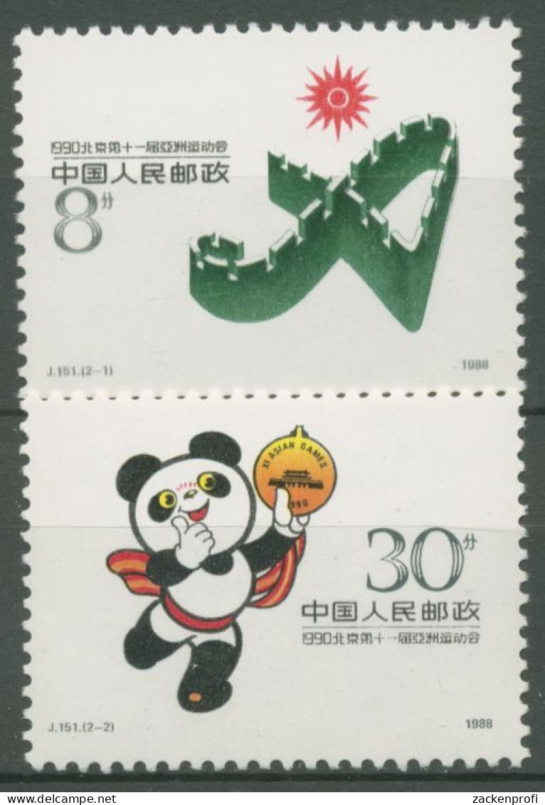 China 1988 Sport Asienspiele Peking Maskottchen 2185/86 Postfrisch - Nuovi