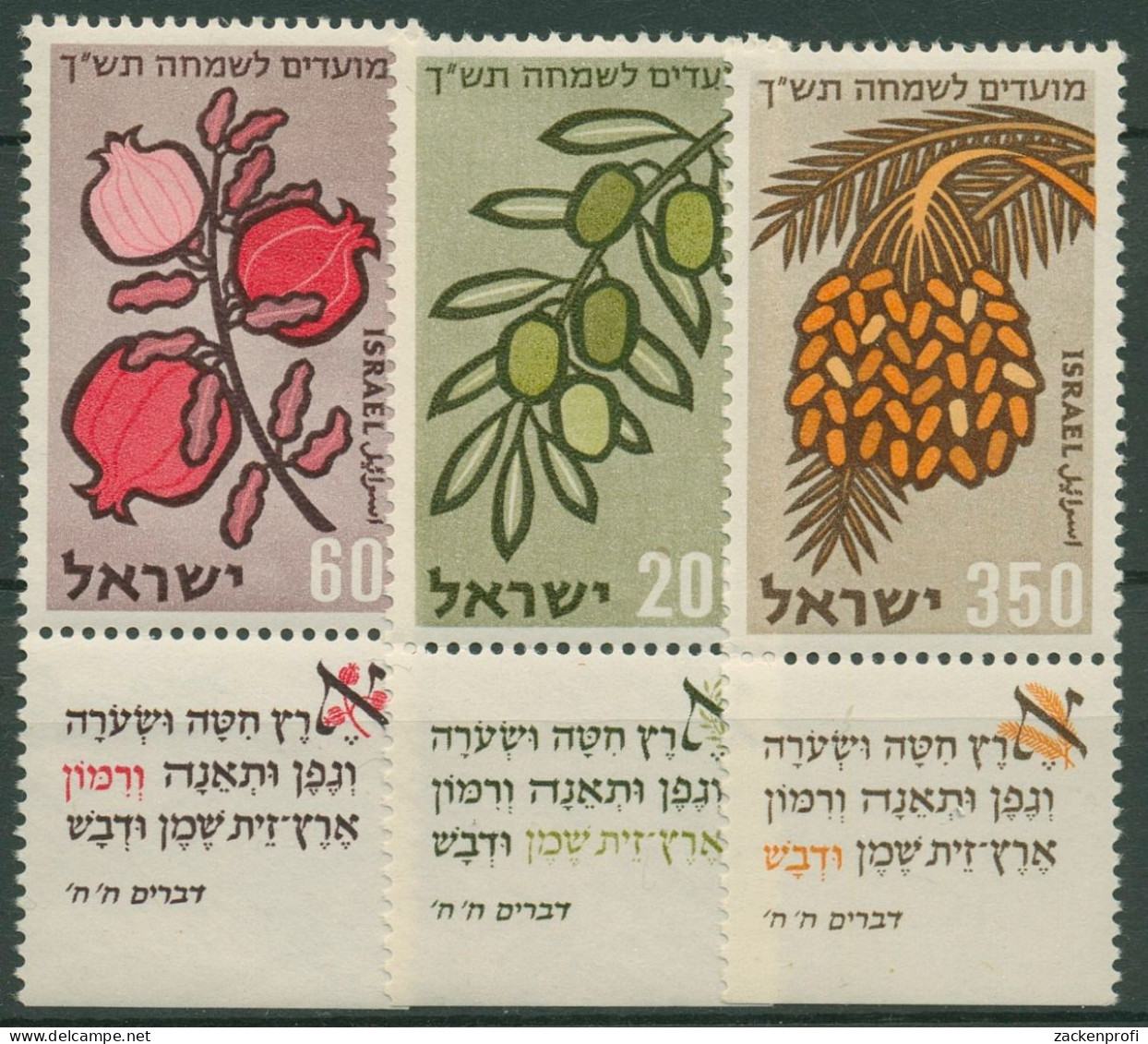 Israel 1959 Jüdische Festtage Früchte 184/86 Mit Tab Postfrisch - Nuovi (con Tab)
