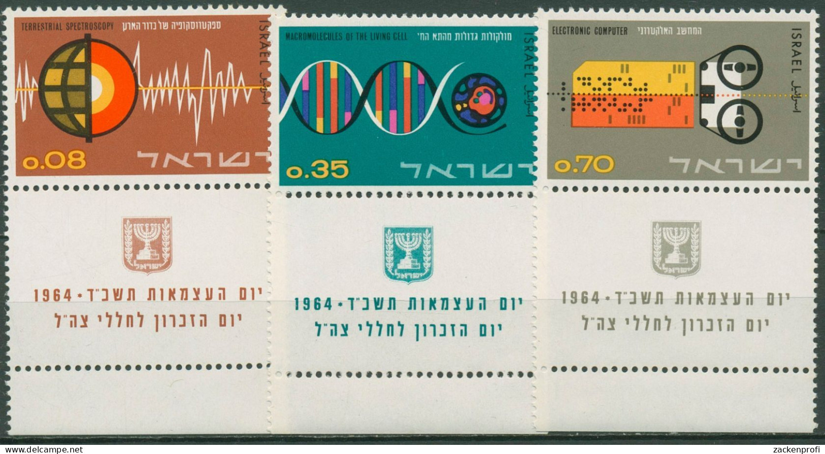 Israel 1964 Tag Der Unabhängikeit Wissensachaften 301/03 Mit Tab Postfrisch - Unused Stamps (with Tabs)