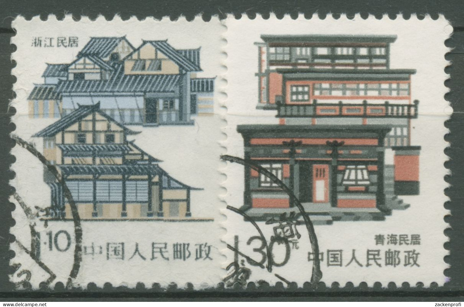 China 1989 Hausformen In Den Provinzen 2225/26 Gestempelt - Gebruikt