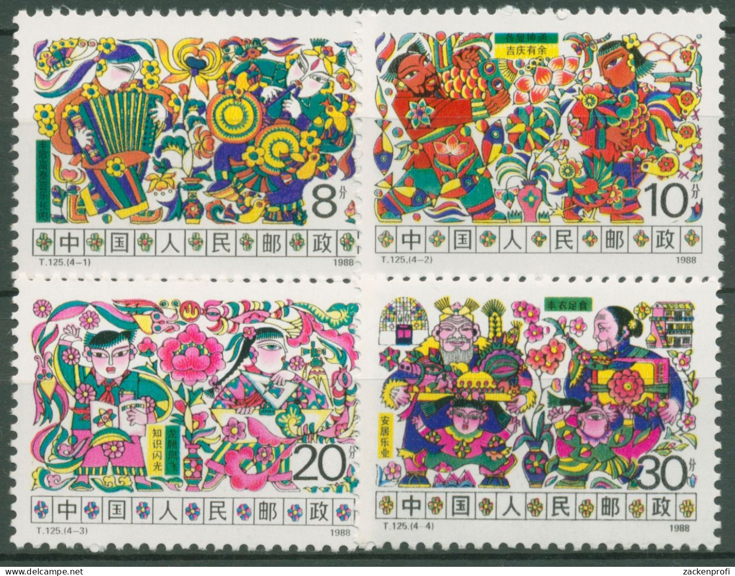 China 1988 Entwicklung Der Landwirtschaft 2163/66 Postfrisch - Unused Stamps